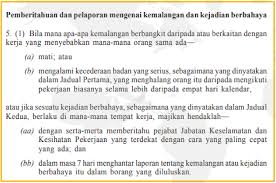 1 keselamatan dan kesehatan kerja (k3) pengenalan & penerapan dasar di tempat kerja. Proatoz Peraturan Peraturan Keselamatan Dan Kesihatan Pekerjaan Pemberitahuan Mengenai Kemalangan Kejadian Berbahaya Keracunan Pekerjaan Dan Penyakit Pekerjaan 202x Nadopod 202x
