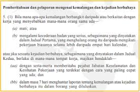 Prosedur keselamatan di tempat kerja. Proatoz Peraturan Peraturan Keselamatan Dan Kesihatan Pekerjaan Pemberitahuan Mengenai Kemalangan Kejadian Berbahaya Keracunan Pekerjaan Dan Penyakit Pekerjaan 202x Nadopod 202x