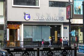 Ldc And Luckin Coffee Partner For New Industrial Roastery In Xiamen China Scandal Coffee Prices Public Company