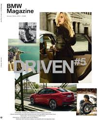 Blifestyle ist ein junges unternehmen, welches stylishe minimalschuhe und nachhaltige mode entwirft, . Magazine Now Available In Digital Form Worldwide