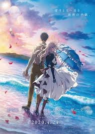 Film indonesia, nonton film indonesia. Violet Evergarden The Movie 2020 Imdb