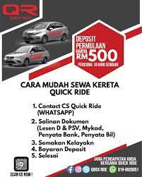 Cara buat iklan sewa kereta. Kereta Sewa Beli Sewa Milik Klang Valley Tanpa Deposit Blacklist Layak Facebook