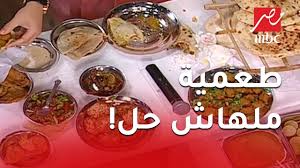 تغسير اكل سندويش الفول والطعميه : Ø·Ø¹Ù…ÙŠØ© Ø§Ù„Ø¨ØºÙ„ ØªØ¨Ù‡Ø¬ ÙˆÙŠØ²Ùˆ ÙˆØ¹Ù…Ø±Ùˆ Ø§Ø¯ÙŠØ¨ ÙÙŠ Ø§Ù„Ø­ÙƒØ§ÙŠØ©