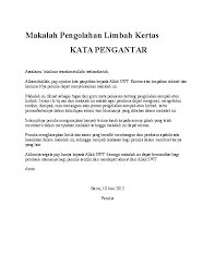 Berikut ini adalah contoh makalah karya ilmiah bank sampah yang bisa anda download dalam format file.doc atau.docx microsoft word sebagai bahan perbandingan atau referensi dalam menyusun makalah baru yang berhubungan dengan penanganan sampah dan lingkungan hidup. Doc Makalah Pengolahan Limbah Kertas Kata Pengantar Nurul Hanna Academia Edu