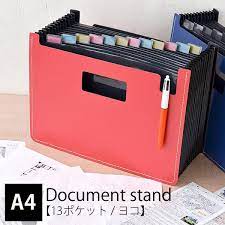 楽天市場 ドキュメントスタンドsedia 発泡美人 a4 ヨコ 13ポケット ファイルボックス ファイル ケース 書類 収納 セキセイ ジャバラ おしゃれ ブラック ホワイト 書類ケース ファイルケース ファイルスタンド 収納ボックス 領収書 整理 ドキュメントファイル 書類整理