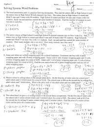 Algebra 2 unit 3 systems of equations answer key unit essential Solving Systems Of Linear Inequalities Worksheet Answers Systems Of Linear Inequalities Worksheet Answers Algebra 2