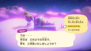 Sure, you might get the job done slightly faster if you cover the holes by kicking dirt, but animal crossing is a game that exists to avoid competitive details such as these. 5 New Additions In Animal Crossing New Horizons Winter Update Missing From The Trailer Animal Crossing World