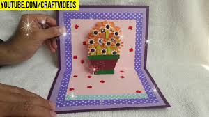 Use the below code to display this badge proudly on. Teachers Day Pop Up Card Making Ideas Teaser Youtube
