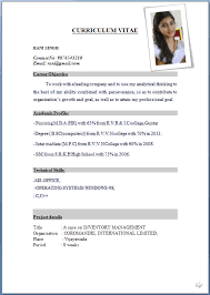 (all caps) name as it appears on your passport Cv Format Cv Resume Cv Login Curriculum Vitae
