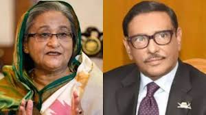 UGC and British Council sign agreement at House of Lords to improve quality  of education