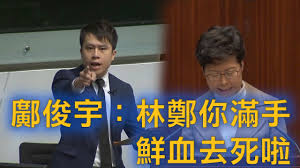 We did not find results for: æž—é„­æœˆå¨¥ä¸æ–·æ'è­¦å¯Ÿé„ºä¿Šå®‡æ°£å¾—å¤§ç½µ æž—é„­ä½ åŽ»æ­»å•¦å¤©å ‚ç„¡ä½ ä½åœ°ç„ç­‰è'—ä½  æ¥Šå²³æ©‹æ€'æ–¥ æž—é„­ä½ çŸ¥é†œå­—æ€Žéº¼å¯« è¶³æœ¬é«˜æ¸…ç‰ˆ Youtube