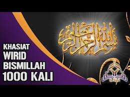 Kemudian saya memberi amalan diatas, minumkan walau sesendok, sisanya kalau bisa diusapkan dikening dan perut. Manfaat Membaca Bismillah 1000 Kali Mempercepat Tercapainya Hajat Youtube Kekuatan Doa Islam Membaca