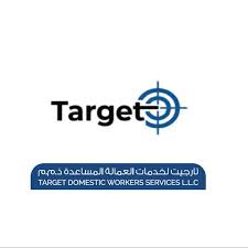 Target domestic workers