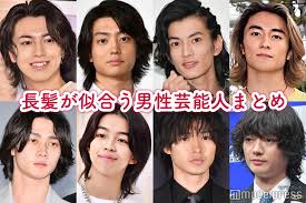 長髪が似合う男性芸能人は？【読者アンケート結果】 - モデルプレス