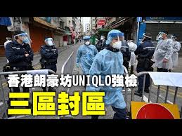 .kowlooncity,kwaitsing,kwuntong,north,saikung,shamshuipo,shatin,southern,taipo,tsuenwan,tuenmun,wanchai,wongtaisin,yautsimmong,yuenlong] 地區 中西區 東區 離島區 九龍城區 葵青區 觀塘區 北區 西貢區 深水埗區 沙田區 南區 大埔區 荃灣區 屯. Q6fytlzz Cq2zm