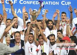 Club el ahly cairo zamalek sc el mokawloon sc ismaily sc ittihad alexandria el masry sc enppi sc tala'ea el gaish ghazl mahalla wadi degla fc el gouna fc aswan sc masr el makasa entag el harby smouha sc pyramids fc ceramica cleopatra bank el ahly. Egypt S Zamalek Wins The Confederation Cup Title Egypt Independent