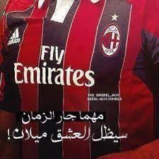 All information about ac milan (serie a) ➤ current squad with market values ➤ transfers ➤ rumours ➤ player stats ➤ fixtures ➤ news. Ù‚Ù†Ø§Ø© Ù…ÙŠÙ„Ø§Ù† Ø§Ù„Ø§Ø®Ø¨Ø§Ø±ÙŠØ© Acm Home Facebook