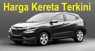 Maybe you would like to learn more about one of these? Harga Terkini Kereta Baru Di Malaysia 2017 Binmuhammad