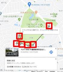 Googleマップ を使って面積を測定する方法 スマホでの計測方法とツールも紹介 ドハック