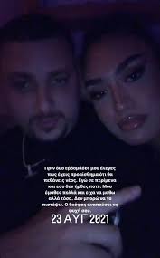 Ο ράπερ έχασε τον έλεγχο . 3vwbuiplwhc88m