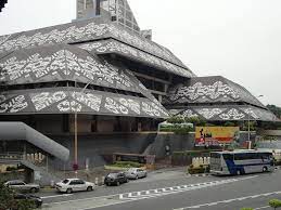 Aboutthe jfkl library is your gateway to japan!w. Print Iran S Cultural Days Open At National Library Of Malaysia Tehran Times