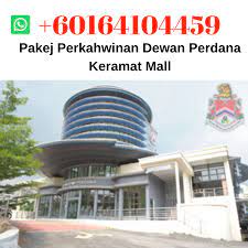 Fiza si cantik manis news reader berita tv9 dan nuar producer hip tv kelolaan hanny madu. Pakej Perkahwinan 2020 2021 Dewan Perdana Keramat Mall Pakej Katering Perkahwinan Lengkap Dewan