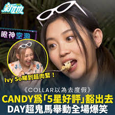 東方新地- YouTube頻道BBO（Black Box  Office）由混血肥仔（曾達恩Tommy）主理，最近推出咗名為《人生好似好很難》短劇，主要講述女主角如何應對生活中嘅種種挑戰，根據片尾鳴謝可以此系列作品由華人置業集團旗下皇室堡商場「全力支持」，劇集去到第6集，想不到有華置行政  ...