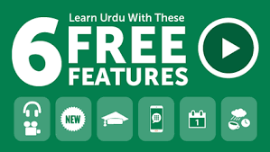 Maybe you would like to learn more about one of these? Urdu Translation Archives Urdupod101 Com Blog