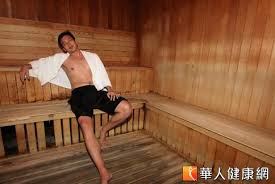 #世界遺產 #芬蘭浴 #三溫暖 #子夜陽光 #羅馬浴 #芬蘭. ç²¾ ä¸èµ·ç†±æ´—ä¸‰æº«æš–ææ¸›ç²¾å­é‡ è¯äººå¥åº·ç¶²