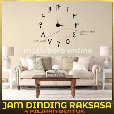 Contoh model hiasan dinding rumah minimalis cantik. Jual Jam Dinding Besar Hiasan Dinding Dekorasi Interior Rumah Model Arab Kota Yogyakarta Tokosandi Tokopedia