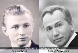 Не окажись в свое время советская власть снисходительна к юному лене кравчуку, в этом строю сегодня мы запросто могли бы увидеть нынешнего леонида макаровича. Leonid Kuchma Na Likeness Ru Novye Shodstva V Nachale