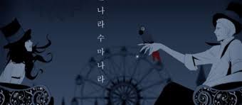 An indian version of last year's netflix hit floor is lava. Confirmed 2021 Korean Dramas Set To Stream On Netflix