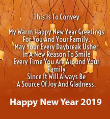 You do not blame them on your mother, the ecology, or the president. New Years Eve Love Quotes 2019 Happy New Year Quotes Quotes About New Year New Years Eve Quotes