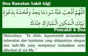 Obat cataflam mengandung kalium diklofenak yang diketahui memiliki sifat analgesik dan cukup ampuh meredakan rasa sakit. Doa Sakit Gigi Dan Sakit Gusi Yang Mujarab Dari Rasulullah Yang Sakit Gigi Boleh Amalkan Insyaallah Kartel Dakwah