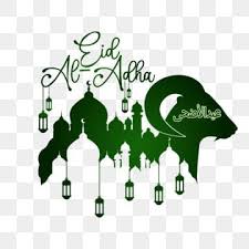 عيد الأضحى مع فن الأغنام والمسجد التوضيح مبارك اسلامية عيد الأضحى png والمتجهات للتحميل مجانا muslim greeting eid al adha greetings graphic design background templates