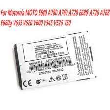 Motorola A768i E550 E680i i285 ...