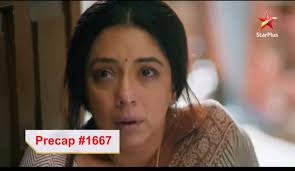 if i'm stressed, i cry. if i'm tired, i cry. and if i'm mad, i cry.