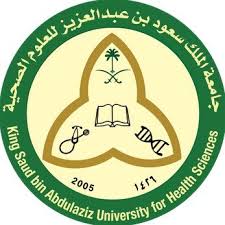تستمد العمادة رسالتها من رسالة الجامعة‎، بحيث تكون مكتبات جامعة الملك سعود محوراً ‏لتقديم خدمات‎ ‎معلوماتية متقدمة عن طريق جمع وتنظيم وبث المعلومات، وإثراء وتحسين الوصول إلى‎ ‎مصادر ‏المعلومات وإتاحتها لرفع. Ø¬Ø§Ù…Ø¹Ø© Ø§Ù„Ù…Ù„Ùƒ Ø³Ø¹ÙˆØ¯ Ø¨Ù† Ø¹Ø¨Ø¯Ø§Ù„Ø¹Ø²ÙŠØ² Ù„Ù„Ø¹Ù„ÙˆÙ… Ø§Ù„ØµØ­ÙŠØ© Ksau Hs Twitter