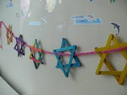 Star Of David Craft Jewish Crafts Hanukkah Crafts Sukkot Decorations