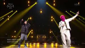 He is the main vocalist of the group. Vod íì´ì§