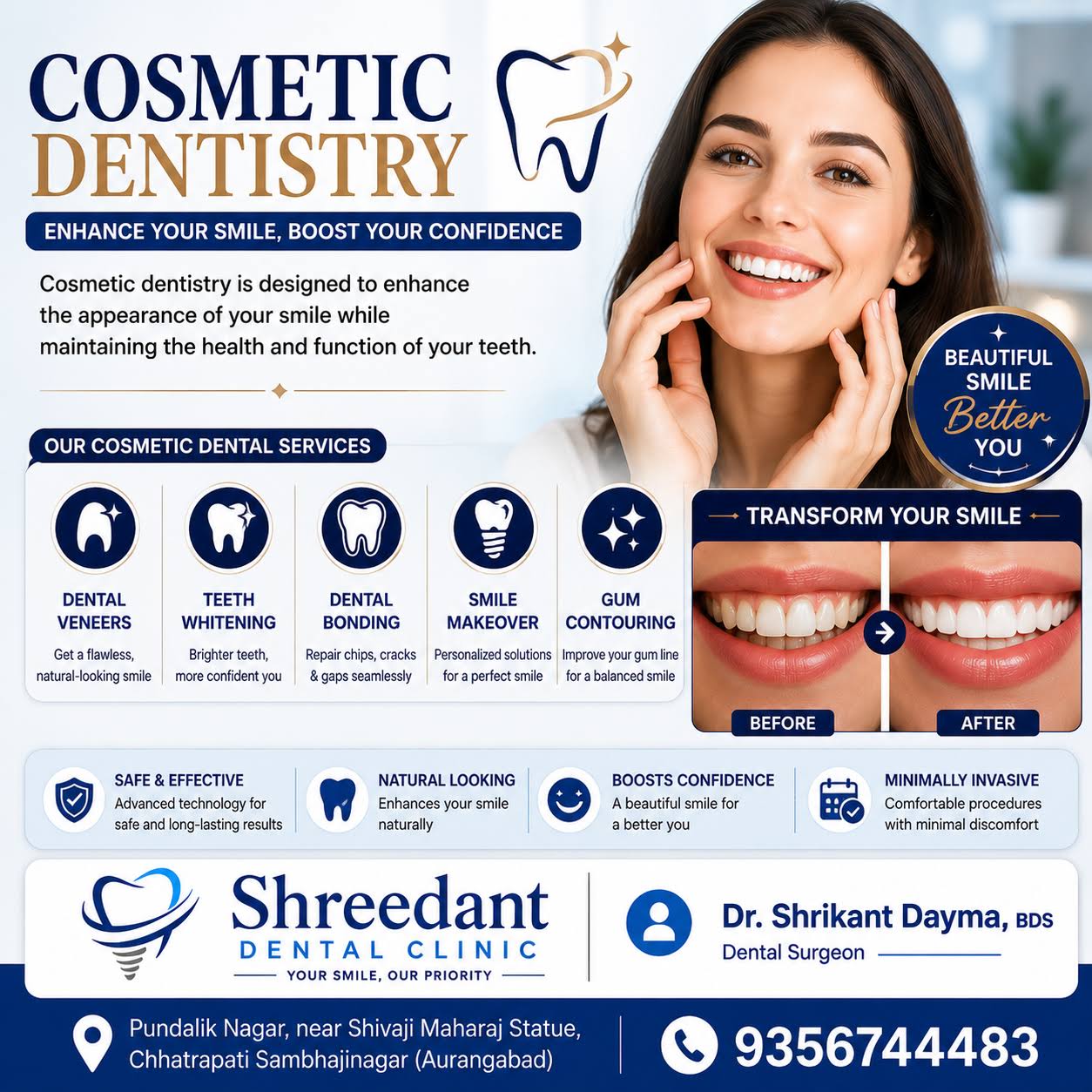 Cosmetic dentistry product image
