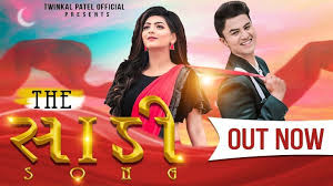 Pin On Mp3 Song Download