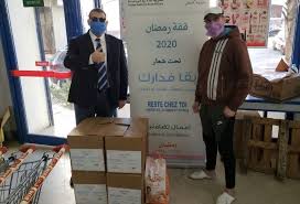 Epingle Sur أخبار المغرب