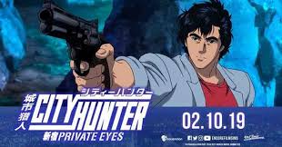Check spelling or type a new query. City Hunter Movie Shinjuku Private Eyes Bd Subtitle Indonesia Kusonime