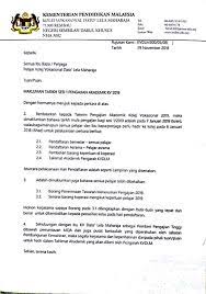 Permohonan kolej vokasional kv dan smt online,untuk melayari borang permohonan kolej vokasional, sekolah menengah teknik : Makluman Kepada Kolej Vokasional Dato Lela Maharaja Facebook