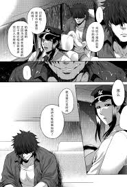 Stroking Hachishaku Hachiwa Keraku Meguri - Igyou Kaikitan Hidden Cam -  Nhentai.life