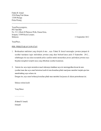 Bersama surat ini saya lampirkan beberapa berkas pendukung sebagai bahan pertimbangan: Contoh Surat Berhenti Kerja