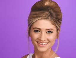 Such ladies are blessed with special charm. How To Get The 60s Beehive Hair Look Superdrug
