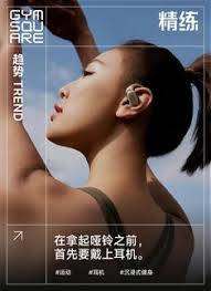 2025 的46 个海报点子| 海报, 版式, 平面海报