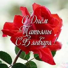 смс поздравления с 8 марта скачать бесплатно на телефон Pin Ot Polzovatelya Kristina Na Doske Otkrytki V 2020 G Otkrytki Prazdnichnye Otkrytki Pozdravitelnye Otkrytki